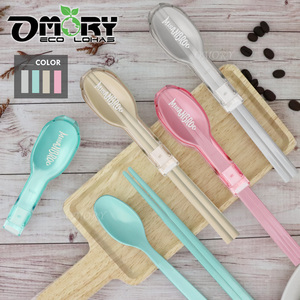 Eco-Friendly Portable Travel Cutlery <b>Set</b> with Oval Case | Food Grade PP Reusable Spoon and Chopsticks | Dishwasher Safe Dinnerwa - Product Image 2