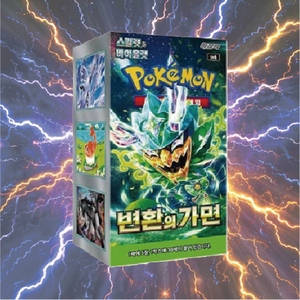 Nouvelles cartes Pokémon sv6, boîte de 30 paquets, édition coréenne, cartes TCG pour enfants, cadeau pour enfants, jeu de cartes à collectionner en vrac - Product Image 1