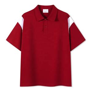 Polo de bloque de color de dos tonos de manga corta en blanco de algodón 100% de 240gsm de alta calidad para hombres y mujeres, venta al por mayor, Impresión de logotipo personalizado - Product Image 4