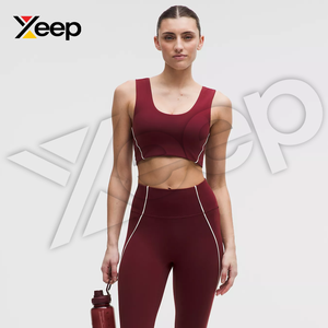 XEEP สปอร์ตบราโยคะคุณภาพสูงสำหรับผู้หญิง รุ่น XC-SB-76 สายรัดปรับได้ ระบายอากาศดี แผ่นรองถอดออกได้ รองรับได้ดี แห้งเร็ว - Product Image 5