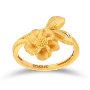 Luxury 18K Gold Plated Blossom Flower <b>Adjustable</b> <b>Ring</b> for Women Elegant Floral Petal Open Finger <b>Ring</b> - Product Image 1