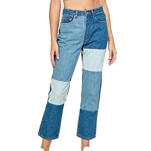 Jeans de Mezclilla con Bloques de Color Personalizados a Precio de Mayoreo para Mujer, Jeans de Mezclilla de Cintura Alta y Corte Recto de la Mejor Calidad para Mujer - Product Image 1