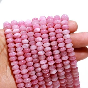 Natural <b>Strawberry</b> Quartz Smooth Rondelle Polished Gemstone Beads 8MM Natural Quartz Beads Bulk Jewelry Making Loose Stone Beads - Product Image 4