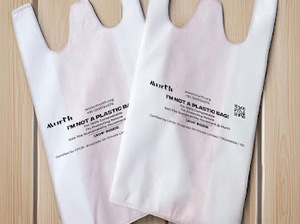 Sacs de courses biodégradables et compostables en PE avec découpe W, impression flexo, autres options de thermoscellage, commande personnalisée acceptée, marque UKHI, Haryana - Product Image 4