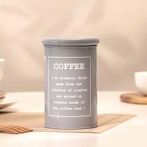 Sophisticated Metal Storage Canister with Cover for Elegant <b>Kitchen</b> <b>Pantry</b> Storage and Home Organization - Product Image 3