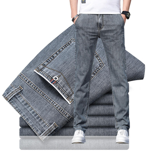 Jean en denim taille haute pour femme, coupe ample et large, délavage clair, longueur intégrale, style décontracté vintage, été, en coton/élasthanne respirant - Product Image 5