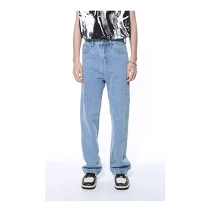 Pantalones Holgados Duraderos para Hombre con Tela Suave para Mayor Comodidad y Uso Diario - Product Image 4
