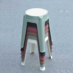 The Black Colored <b>Rounded</b> Padded Plastic <b>Stool</b> - The Comfortable, Compact, and Sleek Garden Chair - Product Image 2