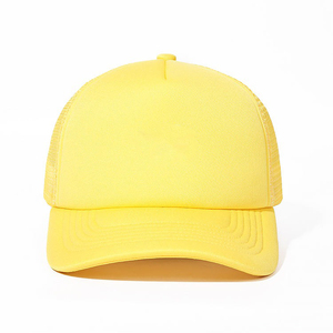 Gorra Trucker Vintage de 6 Paneles con Estampado Floral de Satén y Algodón, Ajustable con Cierre a Presión, Unisex, Informal, para Exteriores, Transpirable, para Verano - Product Image 1