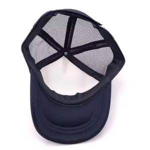 Gorras de Béisbol Personalizadas con Logotipo Bordado, Unisex, de 5 Paneles, con Visera Curva, Cierre a Presión, Impermeables, de Tela Dobby Dot, de Dos Tonos - Product Image 5