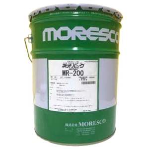 Bomba Rotativa de Alta Calidad Moresco NEOVAC MR200, Envase de 200L/Tambor, Distribuidor Original - Product Image 2