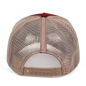 Custom Two Tone Baseball <b>Cap</b> Trucker 5 Panel Sport Trucker Hats With Rope Classic <b>Caps</b> with Custom logo and Design classic - Product Image 3