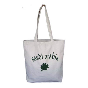 Sac fourre-tout en toile de coton imprimé sur mesure style bohème, grande capacité, écologique, réutilisable, avec fermeture éclair, sac messager pour femme - Product Image 1