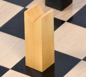 Piezas de Ajedrez Minimalistas Reproducidas en Madera de Buxus Ebonizada y Natural, Juego de Ajedrez de Madera con Altura de Rey de 2.79 cm al Mejor Precio - Product Image 1