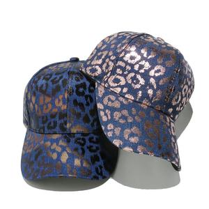 หมวกทรงทรัคเกอร์แบบเมทัลลิกสำหรับทุกเพศ ผ้าทั่วไป ปรับขนาดได้ ใช้ได้ทุกฤดู หมวกฮิปฮอปสะท้อนแสงสีรุ้งแบบโฮโลแกรมเมทัลลิก - Product Image 3