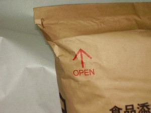 20kg 25kg 50kg Biodegradable Multiwall Easy Open Kraft Paper <b>Bag</b> For Powder Sugar Food Packaging - Product Image 3