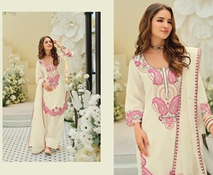 Salwar Kameez pour femmes avec perles Slub Orngza - Design moderne pour mariage et soirée - Product Image 5