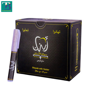 Al-Asnan Miswak with Transparent Plastic Holder for Freshness 50-Piece Box Gum Healing Stick Easy to Use Travel-Friendly Combo - Product Image 3