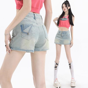 Falda Corta de Mezclilla para Mujer, Estilo Lápiz, Retro, Cintura Alta, Estilizadora, Casual, Moderna, Versátil, de Secado Rápido, Suave y Cómoda - Product Image 6