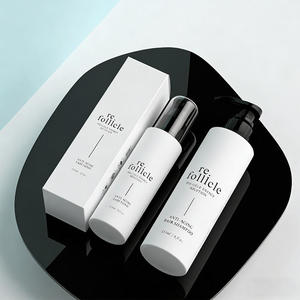 120ml 250ml Lotion Cylinder Plastic <b>Pump</b> Sprayer <b>Bottle</b>-Custom PET Frost <b>Bottle</b> for Skin Care Body Cream Cosmetic Packaging - Product Image 2