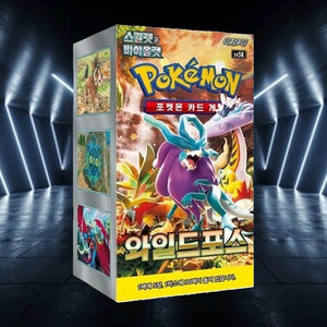 Tarjeta Pokémon Wild Force, Versión Coreana, Paquete de Expansión, Juego de Cartas Coleccionables, Popular Entre Adultos, TCG - Product Image 1