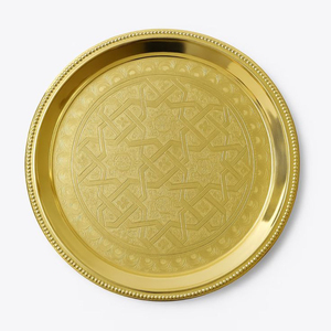 Plateau de service rond en laiton doré de haute qualité, gravé à la main, plateau à thé marocain en métal avec motif géométrique, décoration d'intérieur, pièce maîtresse - Product Image 1