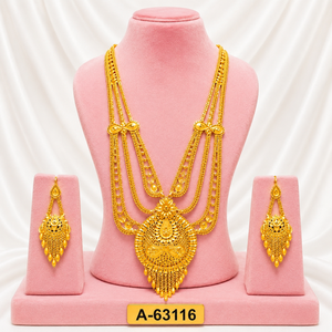 Parure de mariée pour femme en filigrane découpé au laser, plaqué or 24 carats, alliage, grand motif floral central, élégante, multi A-63112 - Product Image 4