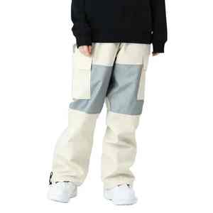 Pantalones de Nieve Personalizados Unisex con Calefacción, Botones, Transpirables, Resistentes al Viento e Impermeables, Estilo Cargo, Ecológicos, Talla Grande - Product Image 5