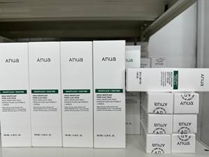 Trio apaisant pour la peau, masque en feuille pour peaux sensibles à l'acide azélaïque 10% et à l'acide hyaluronique, 90 tampons - Product Image 5