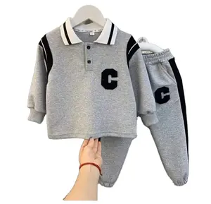 Boy's autumn set 2023 new baby autumn clothes fashion children sports children's wear