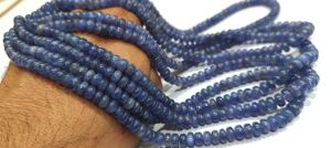 Perles de Tanzanite naturelle non traitée, rondes, lisses, de 6 à 7 mm, vendues par brin de 8 pouces de long. - Product Image 2