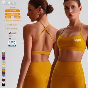 Ensembles de yoga taille haute à motif uni, 2 ou 4 pièces, leggings sans couture anti-plis pour femmes adultes, ensembles de yoga en nylon - Product Image 4