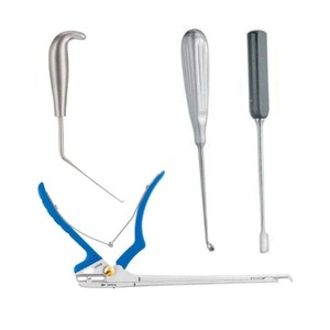 4 PCS Neurosurgical Tools Set High Quality Stainless Steel Surgical <b>Instruments</b> And Surgical <b>Neurosurgery</b> Kit - Product Image 6