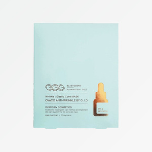 Sets de cuidado de la piel coreanos K-Beauty Obako Antiarrugas Bai Ji jei di Set5ea Hecho en Corea Productos de cuidado de la piel unisex - Product Image 6
