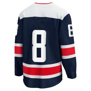 Maillot de football et de hockey sur glace en polyester respirant, 100 % polyester, style tendance, broderie imprimée de haute qualité, vente en gros 2025 - Product Image 2