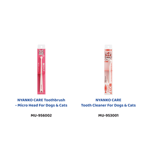 แปรงสีฟันเคนโกะ แคร์ ซอฟท์ (สำหรับสุนัข) หัวกลม - Product Image 2