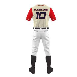Uniforme de baseball et de softball personnalisé en polyester, design d'équipe, maillots et pantalons de baseball, ensembles complets avec service OEM - Product Image 2