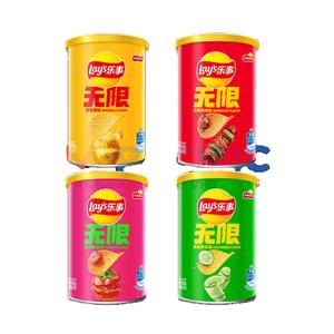LAYS INFINITE Sabor Pepino, Lata, Origen China, 40g - Product Image 1