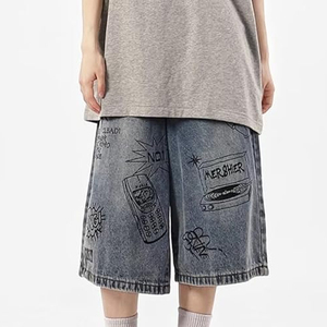 Shorts en jean délavé pour hommes et femmes, coupe ample, style streetwear vintage, avec logo personnalisé, style baggy, vente en gros - Product Image 2