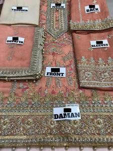 Vestido de diseñador indio paquistaní, colección de lujo bordada, superventas, 2021 - Product Image 3