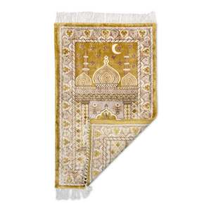 Alfombra de Oración Persa Dorada de Lujo, Alfombra Islámica Tradicional para Mezquita, Alfombra de Oración Musulmana Hecha a Mano, Decoración para el Hogar - Product Image 5