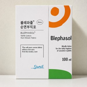 น้ำยาทำความสะอาดรอบดวงตา Blephasol Eyelid Cleansing Lotion 100 มล. พร้อมแผ่นสำลีไม่ทอ 80 แผ่น สำหรับเช็ดเครื่องสำอาง - Product Image 1