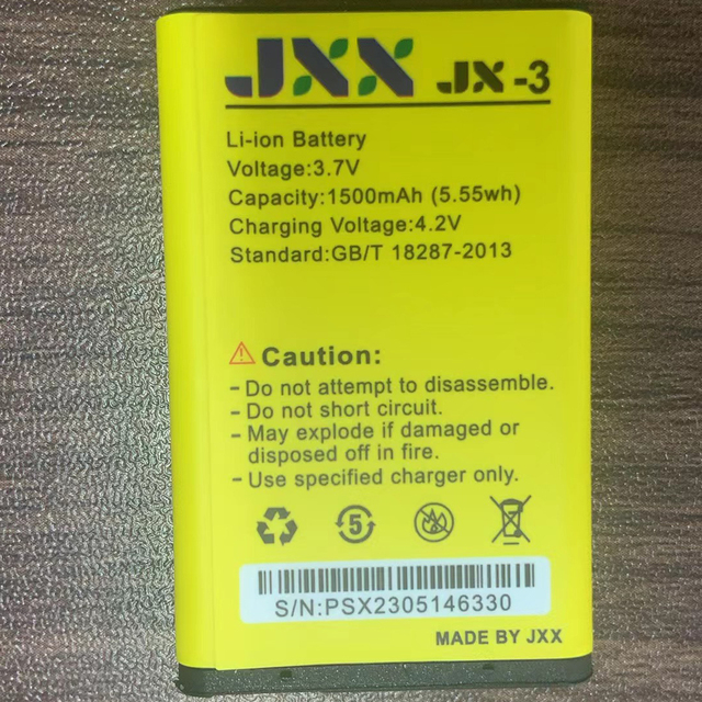 JX1 and JX3 Mobile Phone Battery