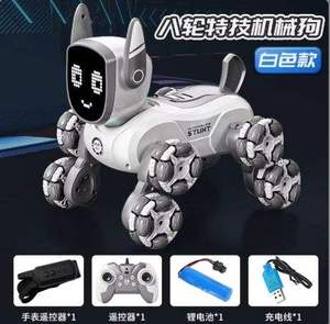 Mechanical <b>Dog</b> Stunt Robot Mecanum Wheel Four-Wheeled Educational Toy <b>Light</b> Sound STEM for Kids 8-13 Years - Product Image 3