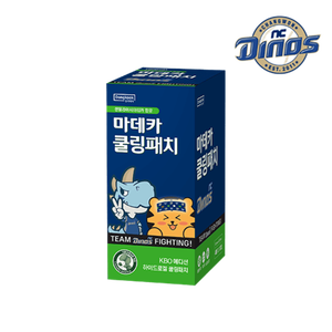 Madeca KBO Edition Cooling Patch Ice Pack 4 Sheets X 10 Pieces NC