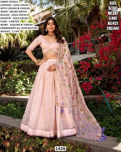 Lehenga Choli traditionnel Bandhani Gold Crush, longueur ras du sol, à séchage rapide et protection solaire, idéal pour Diwali et toutes les saisons - Product Image 2