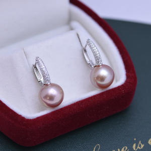 Boucles d'oreilles en perles d'eau douce rondes blanches de 10-11 mm à forte luminosité pour femmes, en argent S925 avec pendentif en or Love, défauts mineurs - Product Image 4