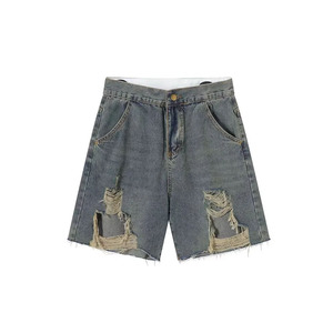 Shorts en jean premium délavés, style décontracté, fabricant OEM ODM, usine, vente en gros, fournisseur exportateur - Product Image 1