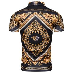 Haute qualité pas cher prix personnalisable Polyester/coton pour chemise en gros hommes décontracté sublimé numérique imprimé - Product Image 3