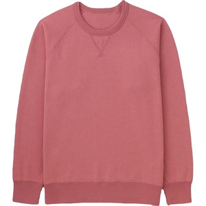 เสื้อกันหนาวแขนยาวสำหรับผู้ชาย,แฟชั่นล่าสุดคอกลมแบบลำลอง - Product Image 5